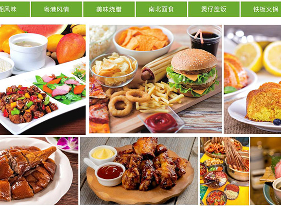 為什么要找佛山食堂承包？該如何選擇？